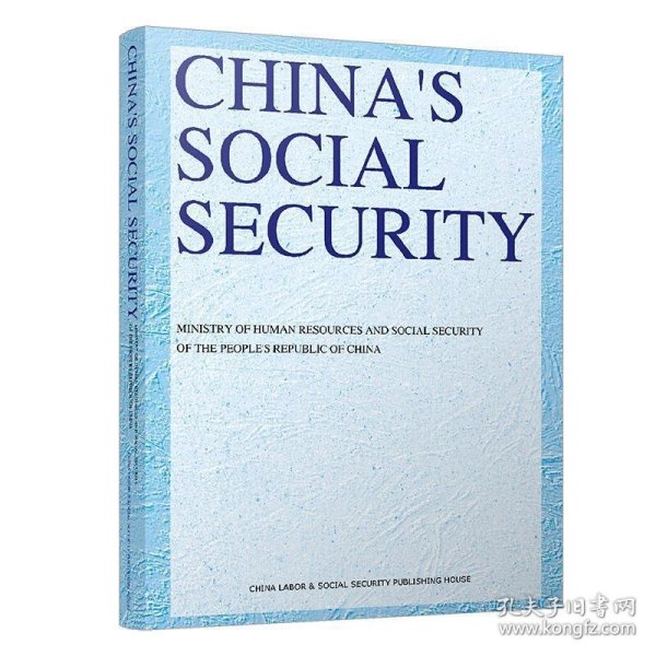 China's Social Security