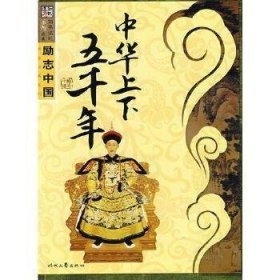 麦玲玲 2010虎年运程