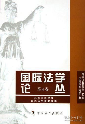 求真务实  与时俱进  努力开创纪检监察申诉复查工作新局面