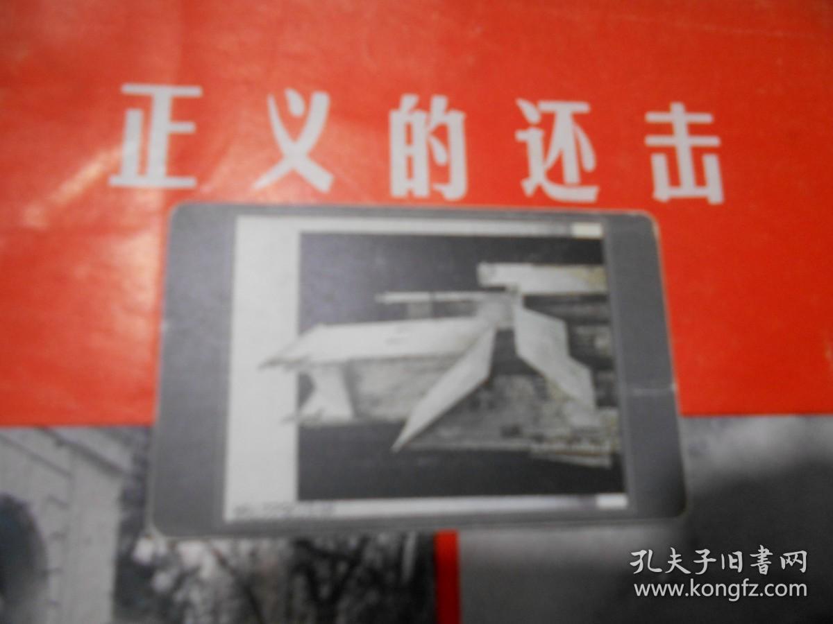 电话磁卡 中国电信  徽州文化