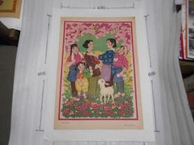 60年代宣传画 著名画家李新作品 新来的社员