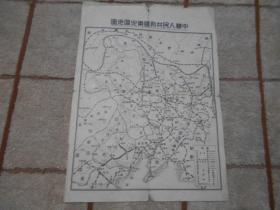 中华人民共和国东北区地图