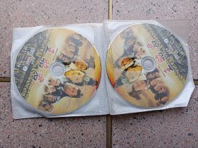 王昭君DVD（6碟装）