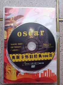 奥斯卡怀旧经典100部DVD（与我同行等）