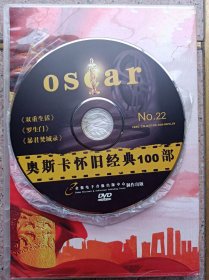 奥斯卡怀旧经典100部DVD（双重生活等）