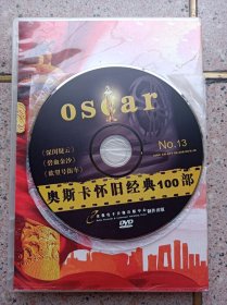 奥斯卡怀旧经典100部DVD（深闺疑云等）