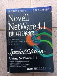 Nove11NetWare4.1使用详解