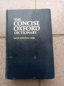 简洁的牛津大学词典