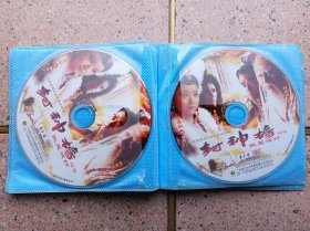 封神榜DVD（8碟装）