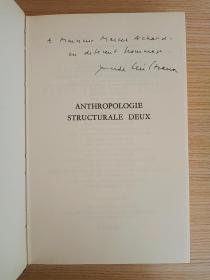 【重磅珍贵】列维-斯特劳斯签赠《结构人类学》代表作 Claude Levi-Strauss