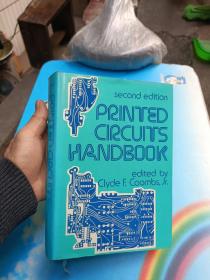 printed circuits handbook【印刷电路手册】