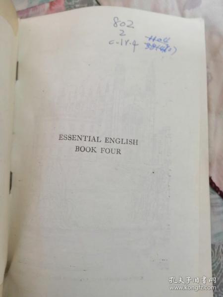 ESSENTIAL ENGLISH for Foreign Students 1-4