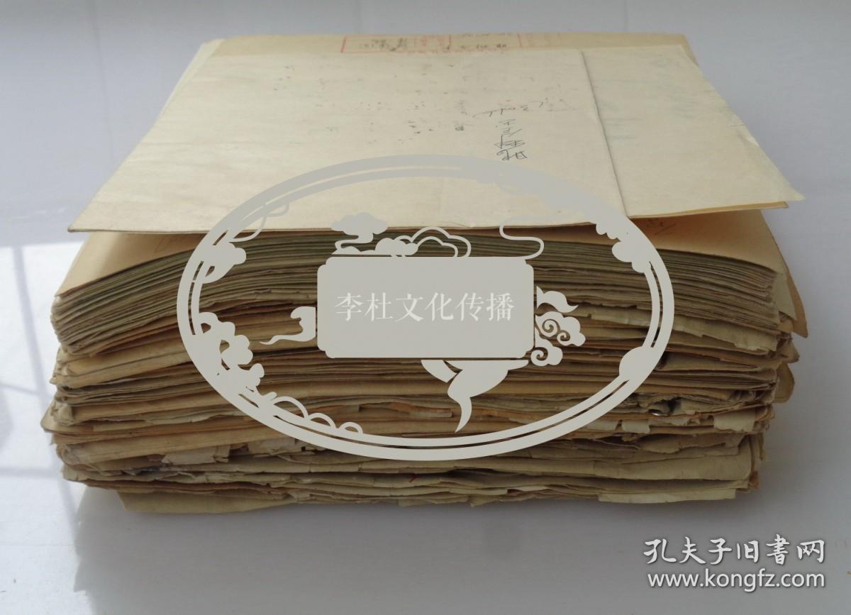 毕华德（1891年6月13日-1966年12月31日）北京市朝阳区人，眼科学家、医学教育家、中国现代眼科学的主要奠基人。 毕华德先生主编的《眼科全书》资料手稿一大摞  内有傅连璋1964年毛笔题词一大张，民国医学手绘图好几十幅，1956年中华医学会第十届全国会员代表大会眼科学会合影、清太医院洗眼器具、眼病殷墟甲骨文等老照片 注：其中大部分图是毕华德先生亲自绘制  有补图   45—D层