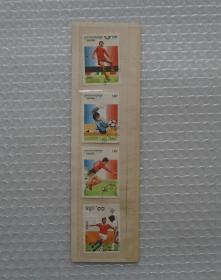 国外邮票一组      37—D层