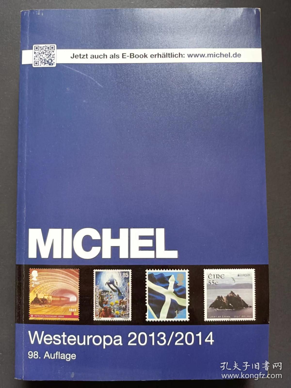 米歇尔邮票目录 西欧卷2013