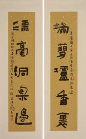 冯少鹏老师书法对联139×31cm×2