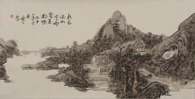 魏维果 马来西亚东马中国画研究会顾问   水墨山水作品138×68cm!