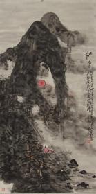 魏维果 马来西亚东马中国画研究会顾问   山水作品138×68cm!