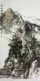 李振奎山水作品《青山无语》138×68cm！