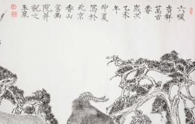 王高吉  著名钢笔画家、美术家，作品216×84.5cm