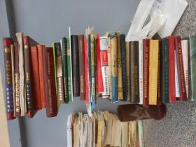 全国革命老区县发展史丛书--黑龙江卷；东宁市革命老区发展史