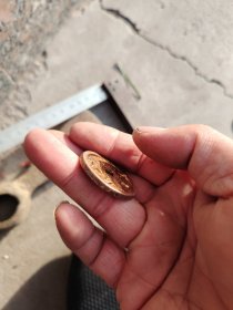 钱币铜钱；嘉泰通宝背汉鎏金直径3.3厘米