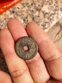钱币铜钱；万历通宝直径2.3厘米
