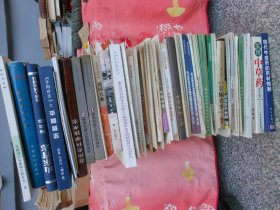 山西水利科技1977年第4期总第32期；中共山西省委第一书记、省革命委员会主任王谦同志在省农业科学大会上的讲话