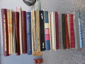 杂志;文物1986年第8期总第363期;辽宁牛河梁红山文化“女神庙”与积石冢群发掘简报