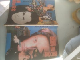 眼睛与黄金,,