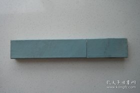 50年代 计算尺