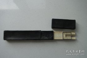 50年代初 计算尺