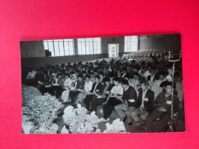 《怒江傈僳族自治州第六届人民代表大会第二次会议》之28，全体代表（10寸原版大照片）