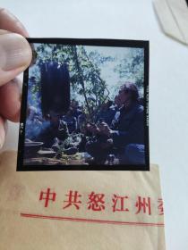 《敲铜鼓祭祀》反转片——云南省摄影展览参展作品