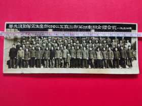 华北军区后勤部军需生产部402工厂三部第四车间全体合影 一九五四年