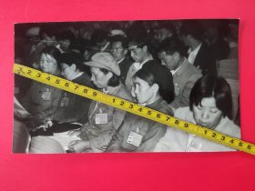 《怒江傈僳族自治州第六届人民代表大会第二次会议》之17 ，（10寸原版大照片）