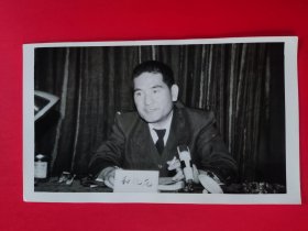 《怒江傈僳族自治州第六届人民代表大会第二次会议》之6，州委书记讲话（10寸原版大照片）