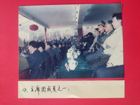 《第二届滇西民族艺术节》新闻展览照片之4，（已展览过的州府原版照片）