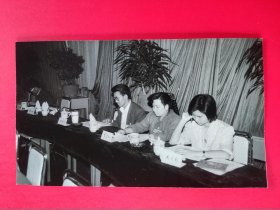 《怒江傈僳族自治州第六届人民代表大会第二次会议》之22，（10寸原版大照片）
