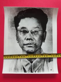 《云南人民抗日战争史》（17）1937年9月云南政府组建了以卢汉为军长的60军蓄势待发，随时准备出征抗日。（12吋大尺寸历史老照片）