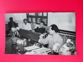 《怒江傈僳族自治州第六届人民代表大会第二次会议》之22，兰坪县代表团（10寸原版大照片）