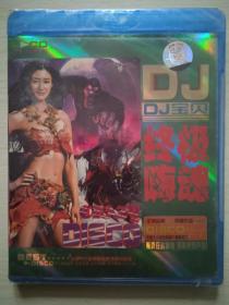 DJ·DJ宝贝 终极嗨魂【 2CD 】塑封 盒装（请您选用快递）