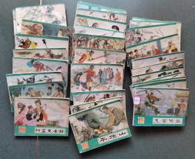 老版连环画 西游记 （35册全）[8品以上  5-3]