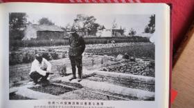 山西昔阳县的6名日本兵和中国小孩的合影。1938年7月20日。