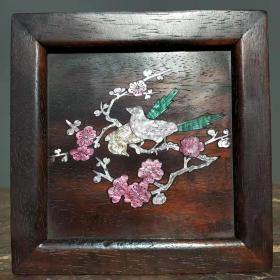 旧藏花梨木镶贝小炕桌