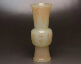 老和田玉花瓶，高7.8厘米直径3厘米，55克