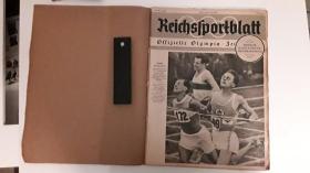 Reichslporthlatt 1936年德国柏林奥林匹克特刊