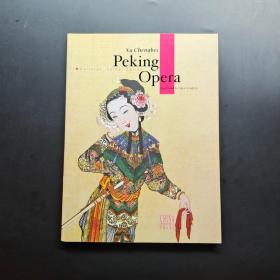 Peking Opera