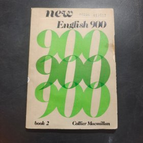 new Englishi 900 book 2（新英语 900 第2册）