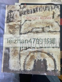 三岸节子展 生诞100年纪念 现货包邮！